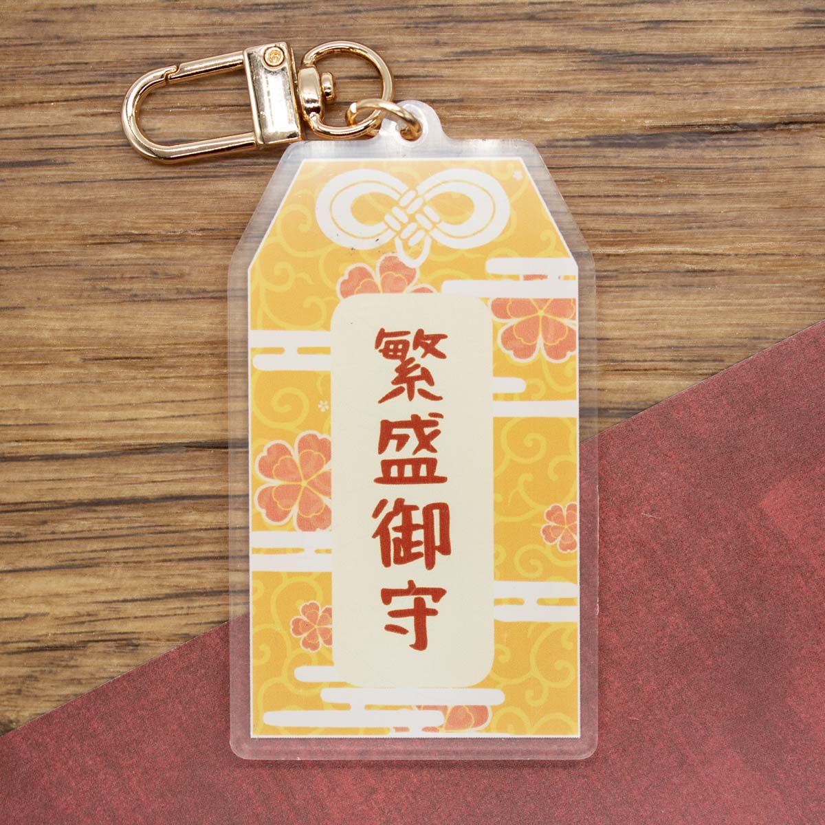 Kitsune Prosperity Omamori Acrylic Charm