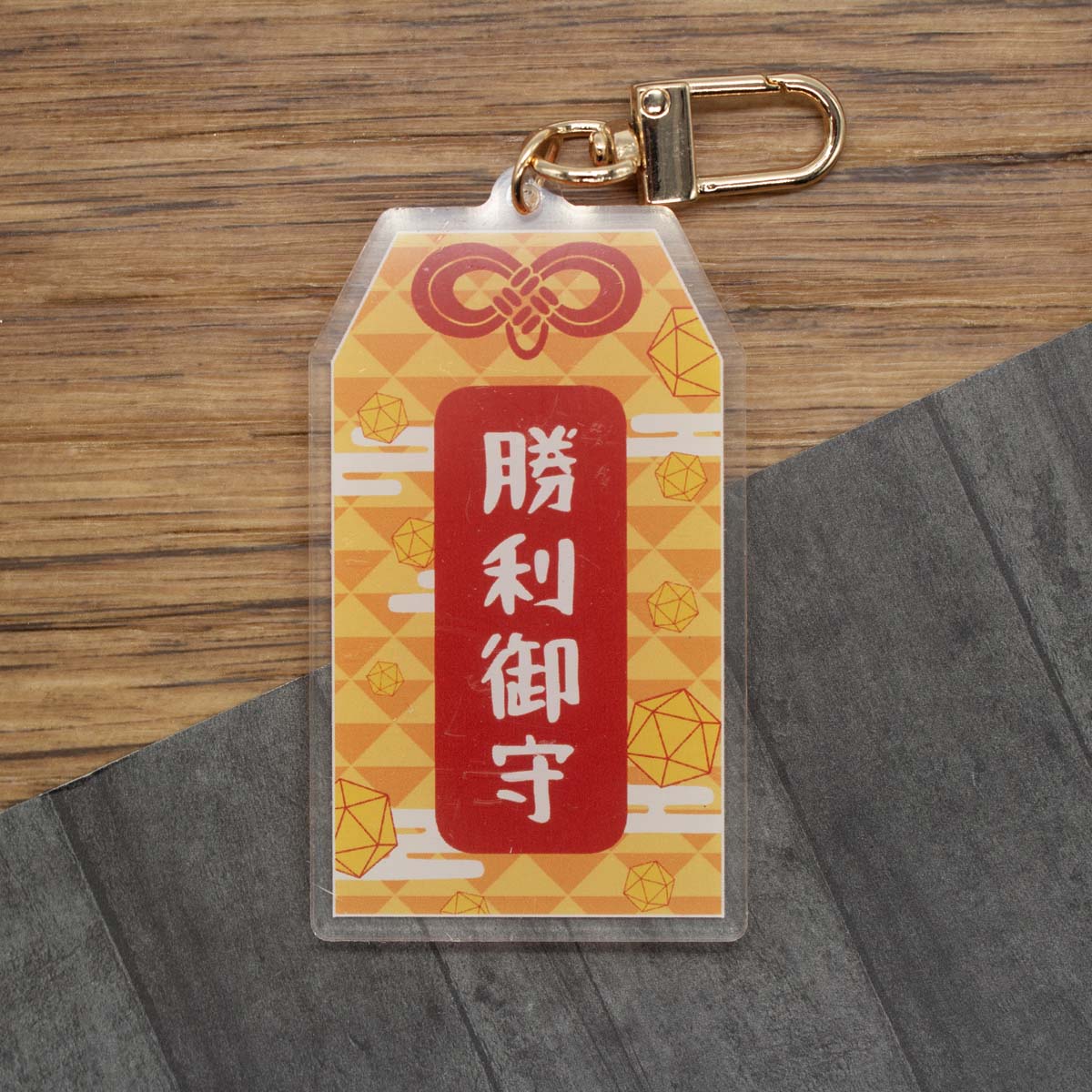Dice Dragon Victory Omamori Acrylic Charm
