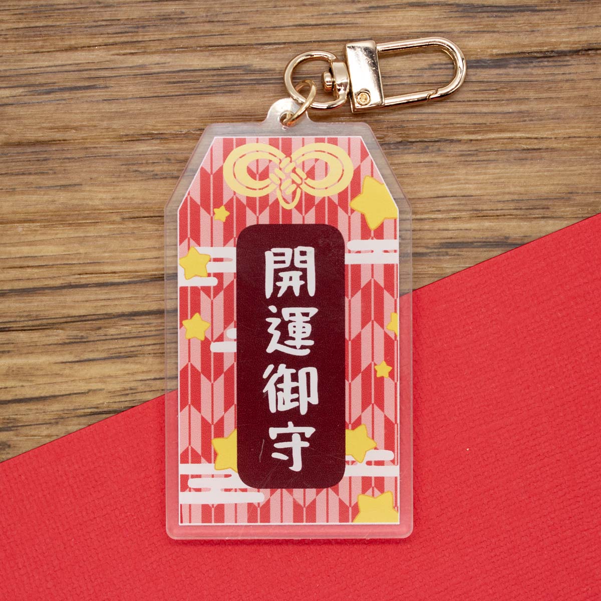 Maneki Neko (Lucky Cat) Good Luck Omamori Acrylic Charm