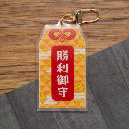 Dice Dragon Victory Omamori Acrylic Charm