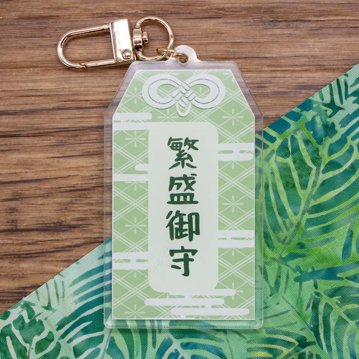 Tanuki Prosperity Omamori Acrylic Charm