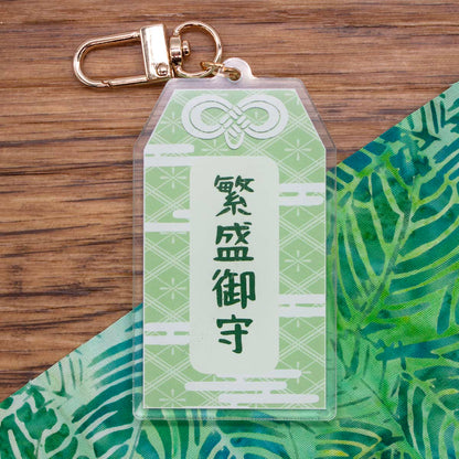 Tanuki Prosperity Omamori Acrylic Charm