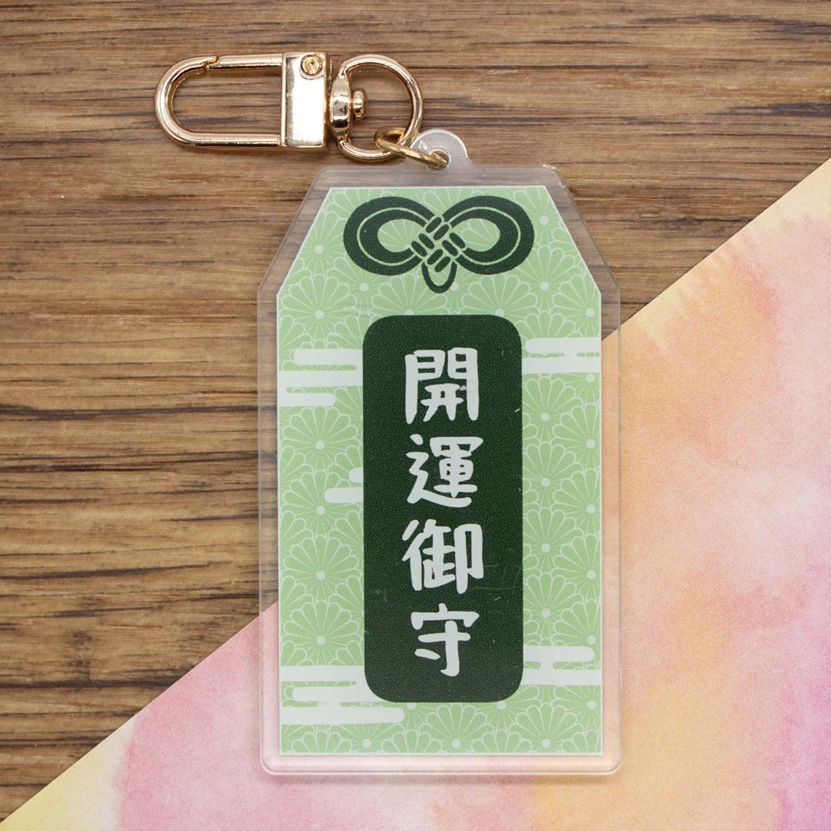 Eastern Dragon Good Luck Omamori Acrylic Charm