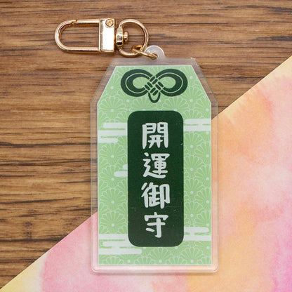 Eastern Dragon Good Luck Omamori Acrylic Charm