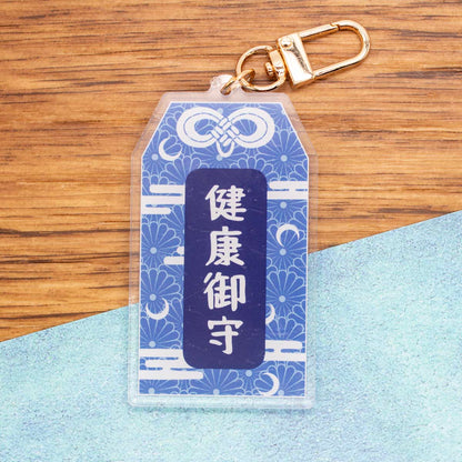 Tsuki No Usagi (Moon Rabbit) Good Health Omamori Acrylic Charm